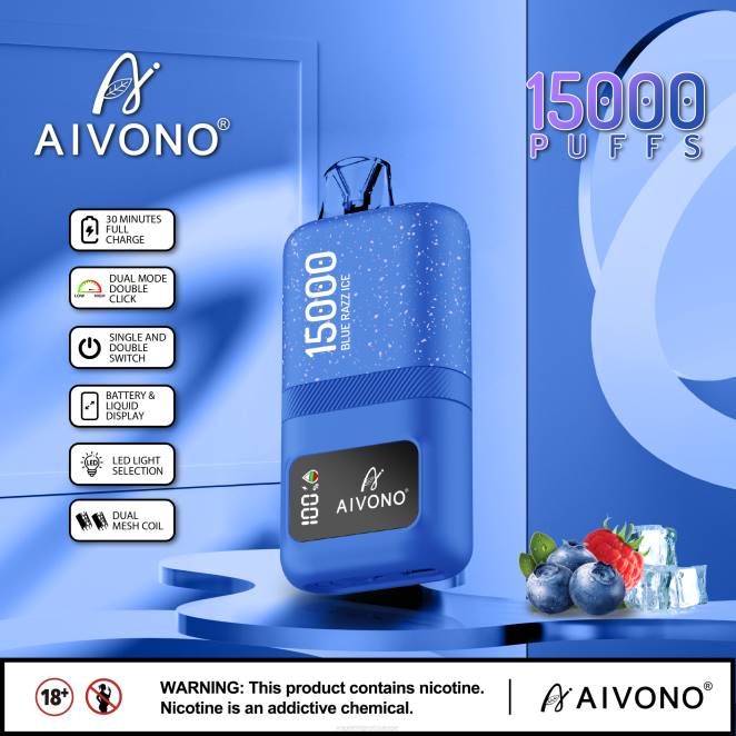 Vapoteuse En Gros - Aivono AIM magic 15000 glace bleue 446J64