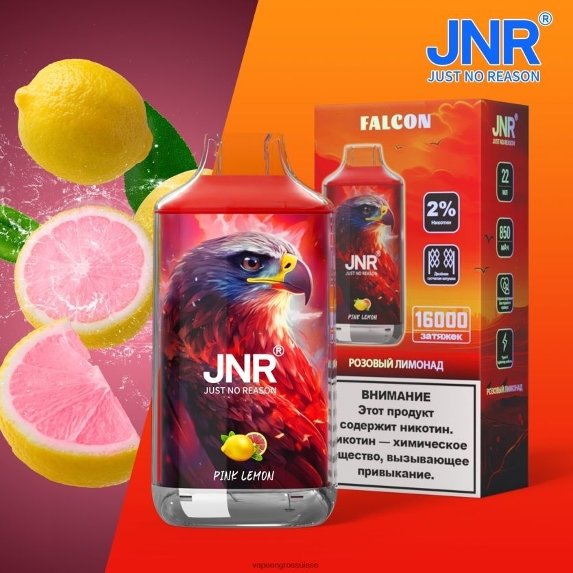 Magasin Vape Genève - citron rose 82F242713 JNR FALCON